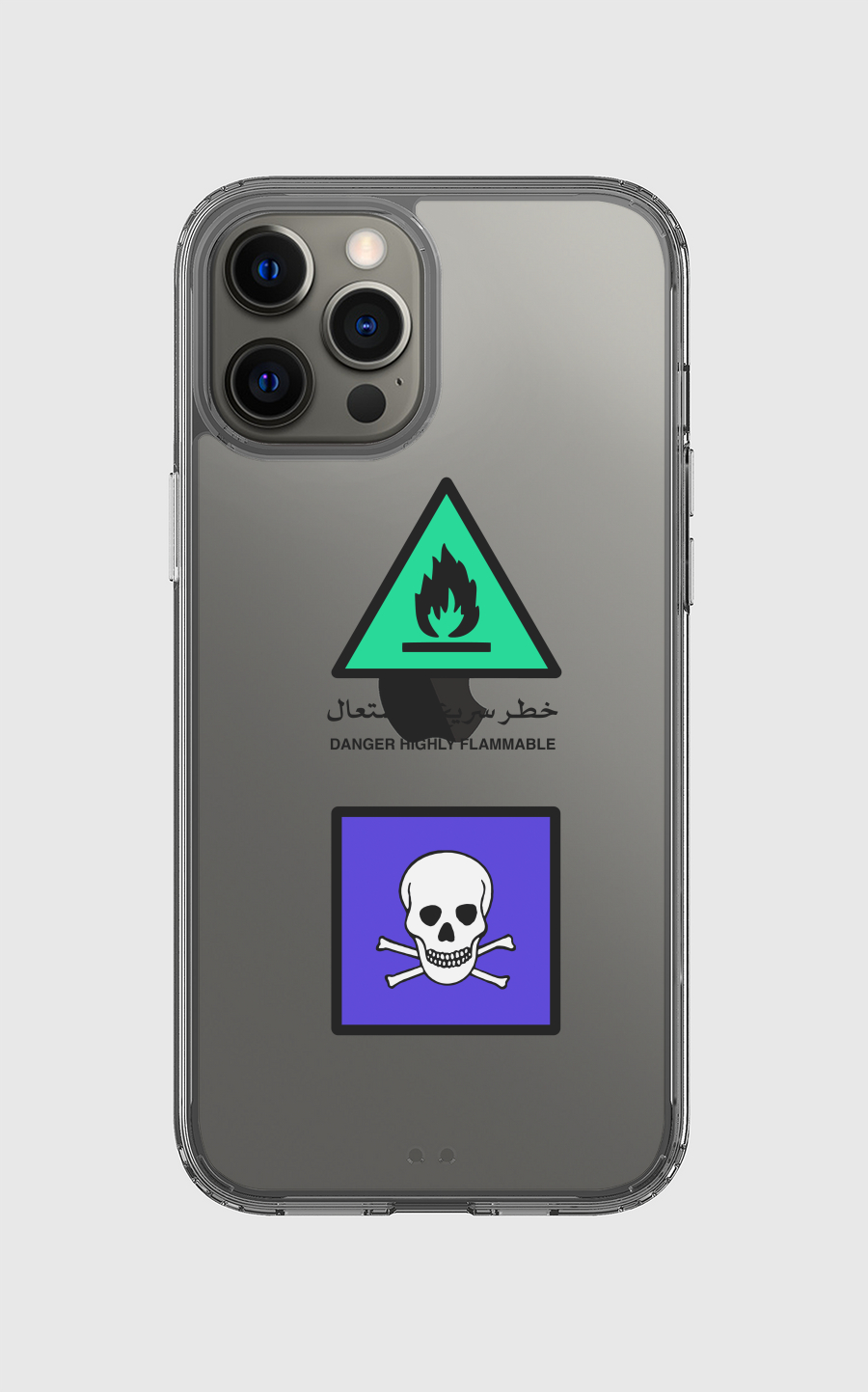 خطـر سريع الإشتعال