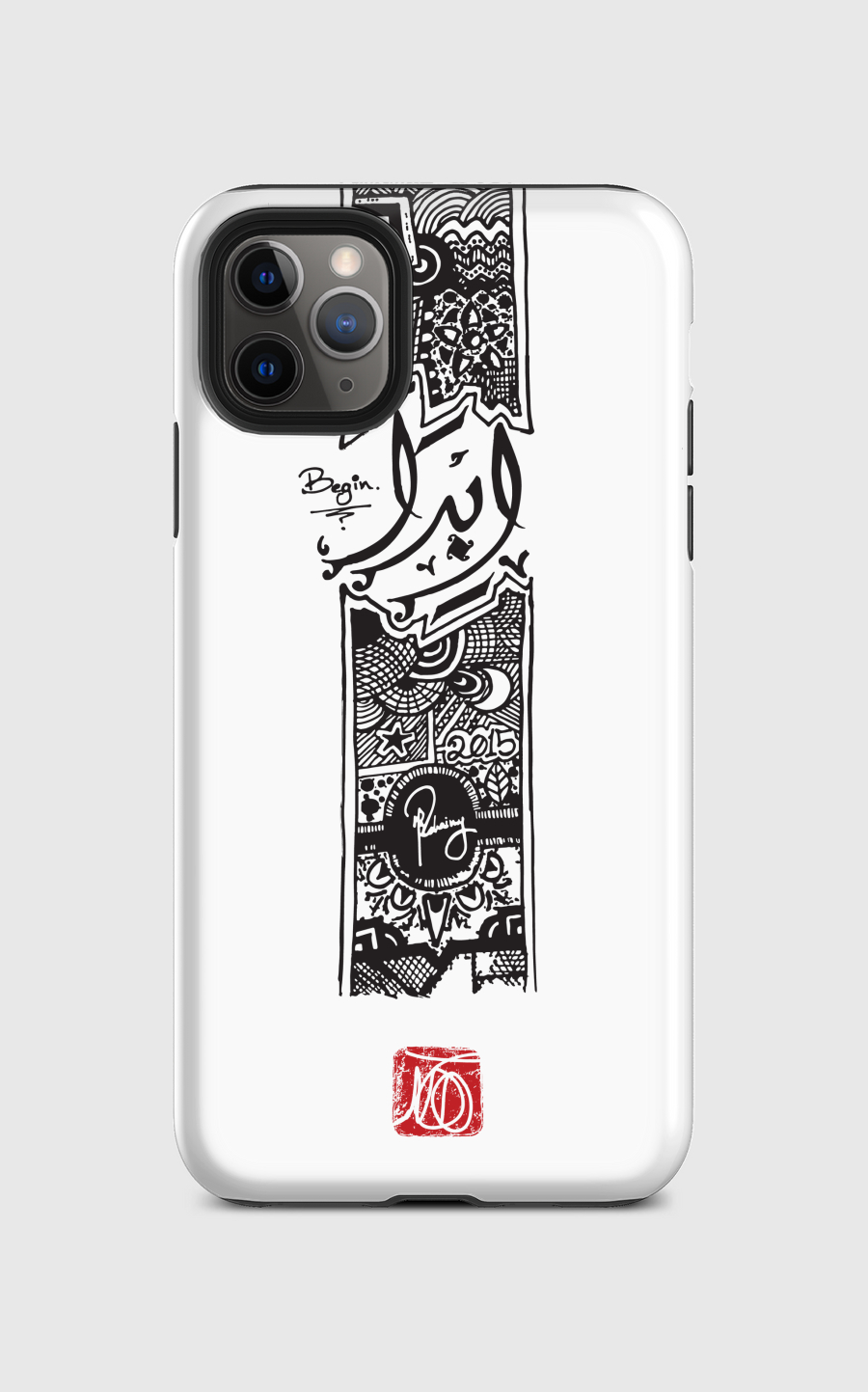 ebda2 إبدأ begin