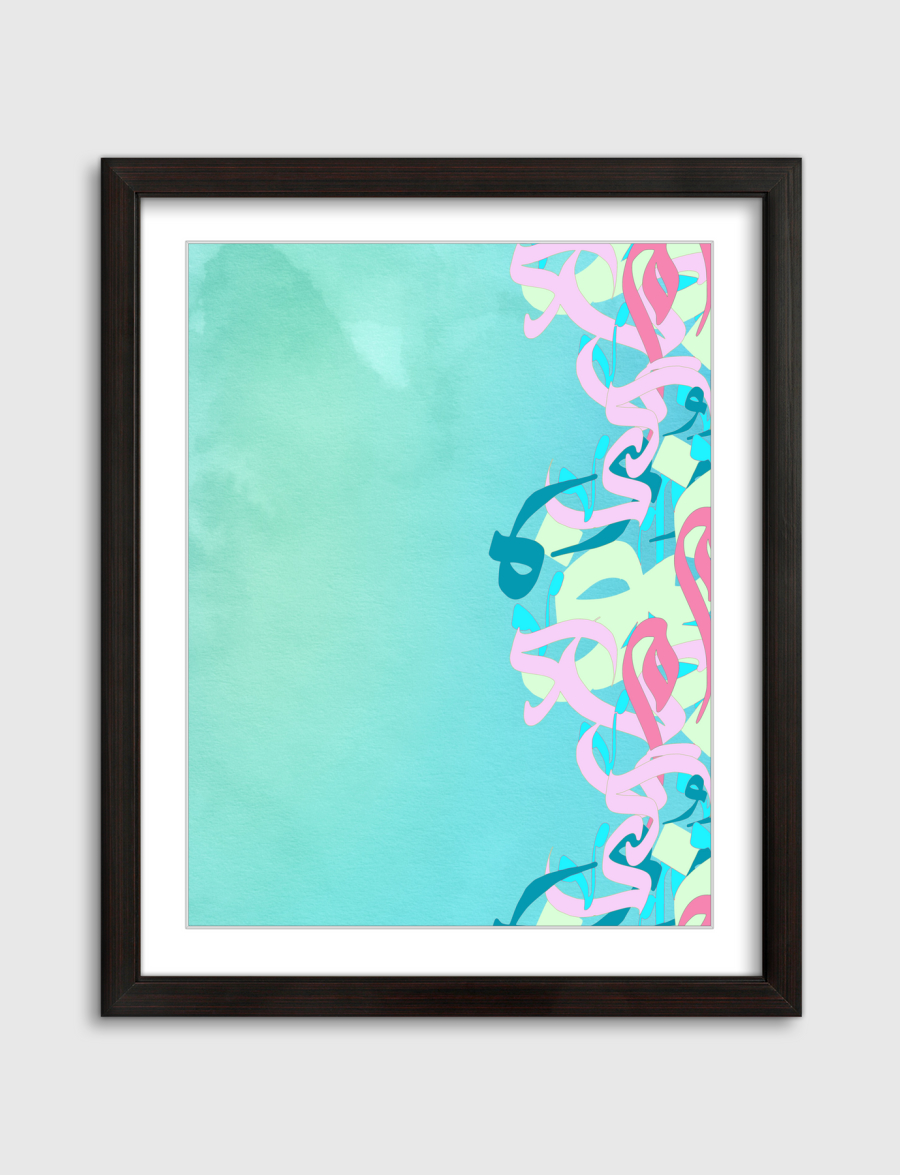 The Beauty of Lettering