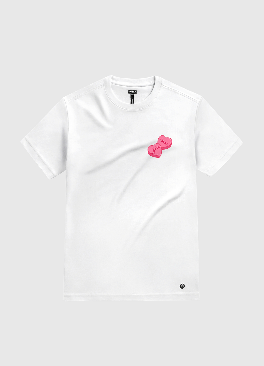 جفاف عاطفي - Candy Hearts