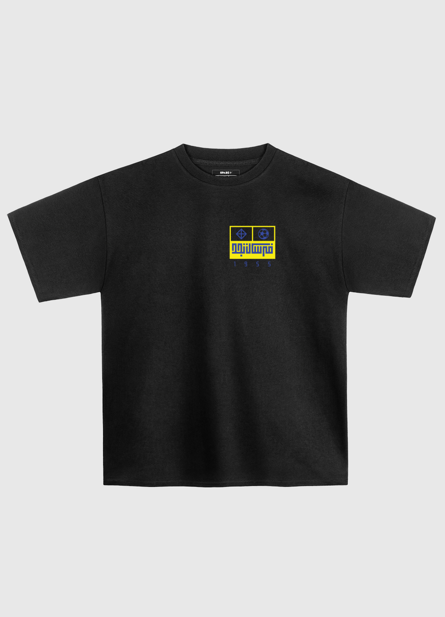 Fares AlNajd | Back Print