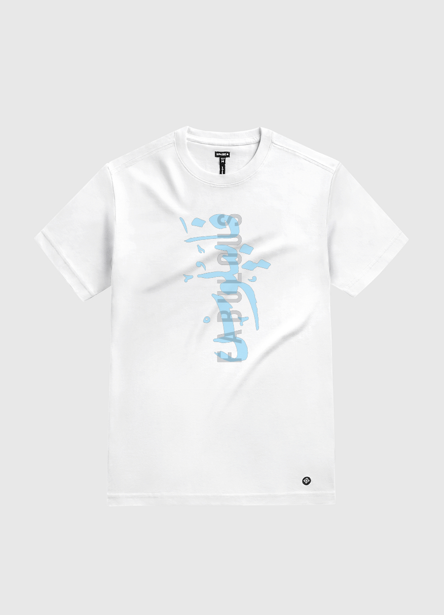 fabulous, فابيلوس