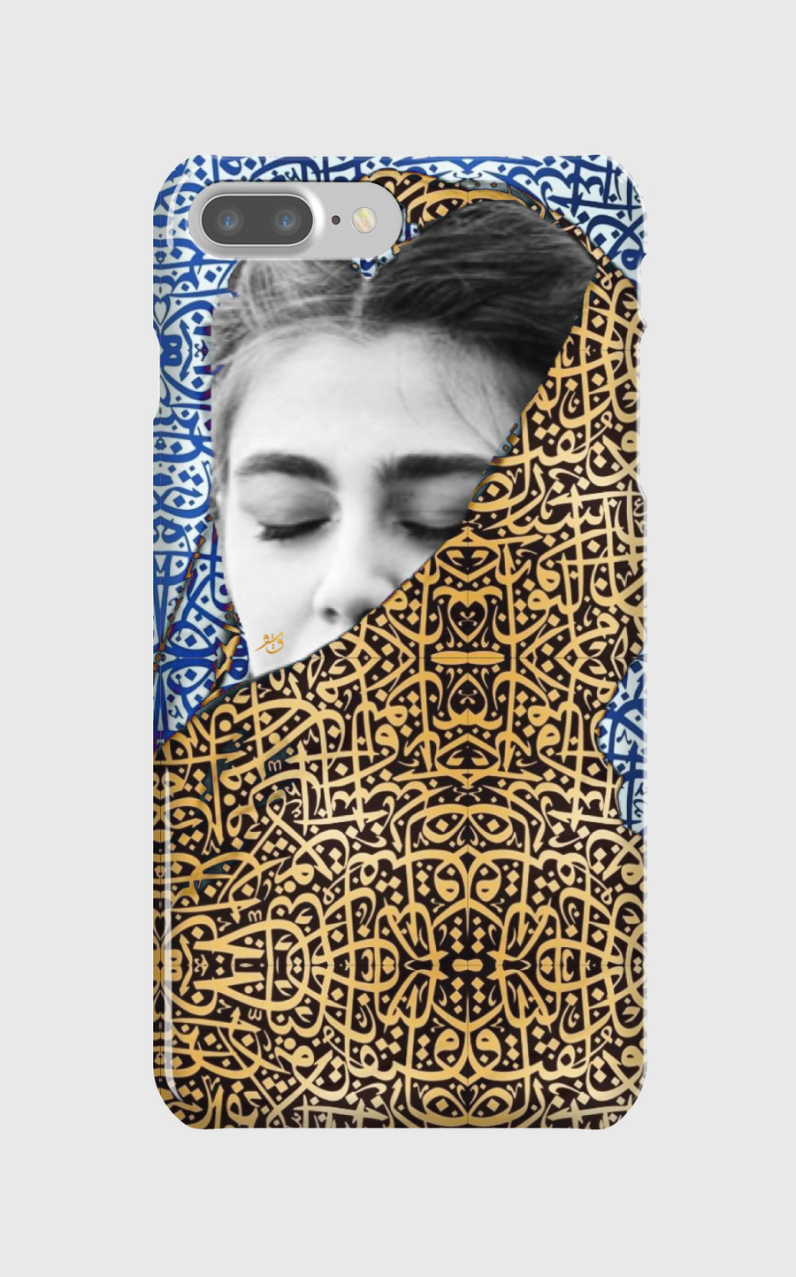 أبقى بجانبي