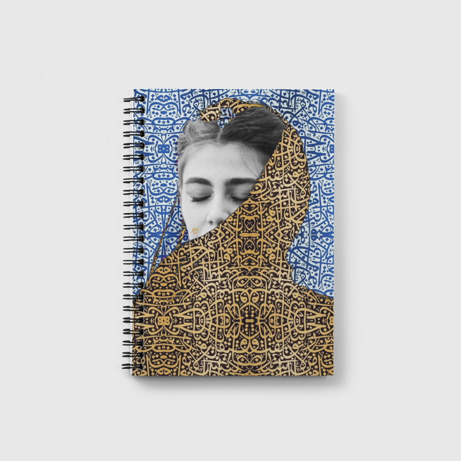 أبقى بجانبي