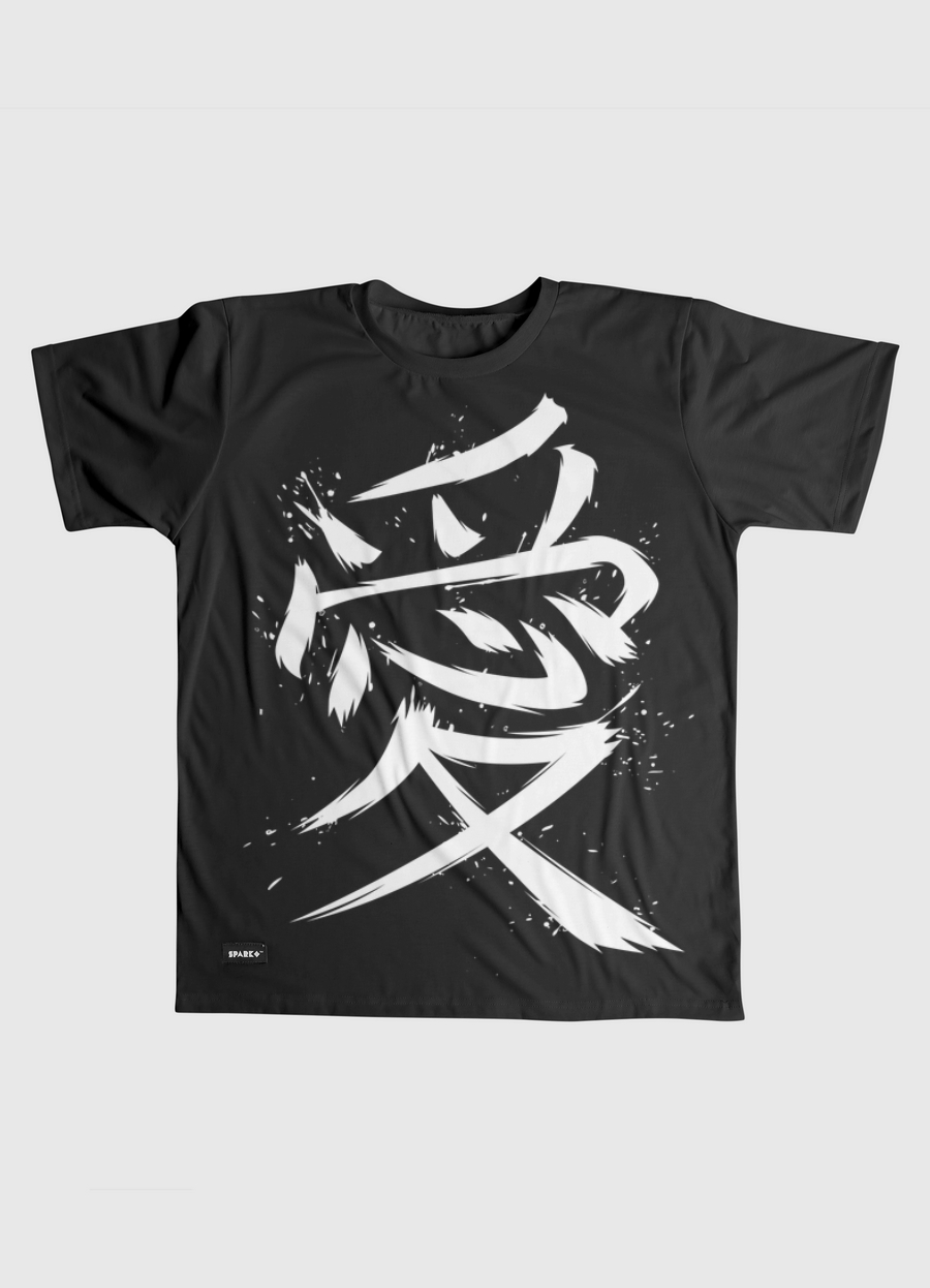 Kanji Love