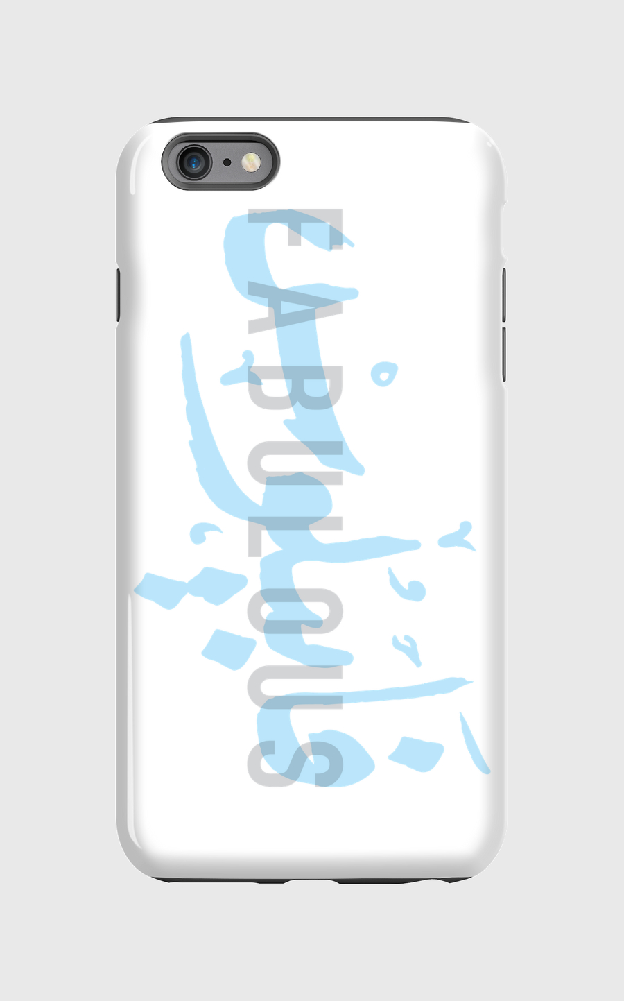 fabulous, فابيلوس