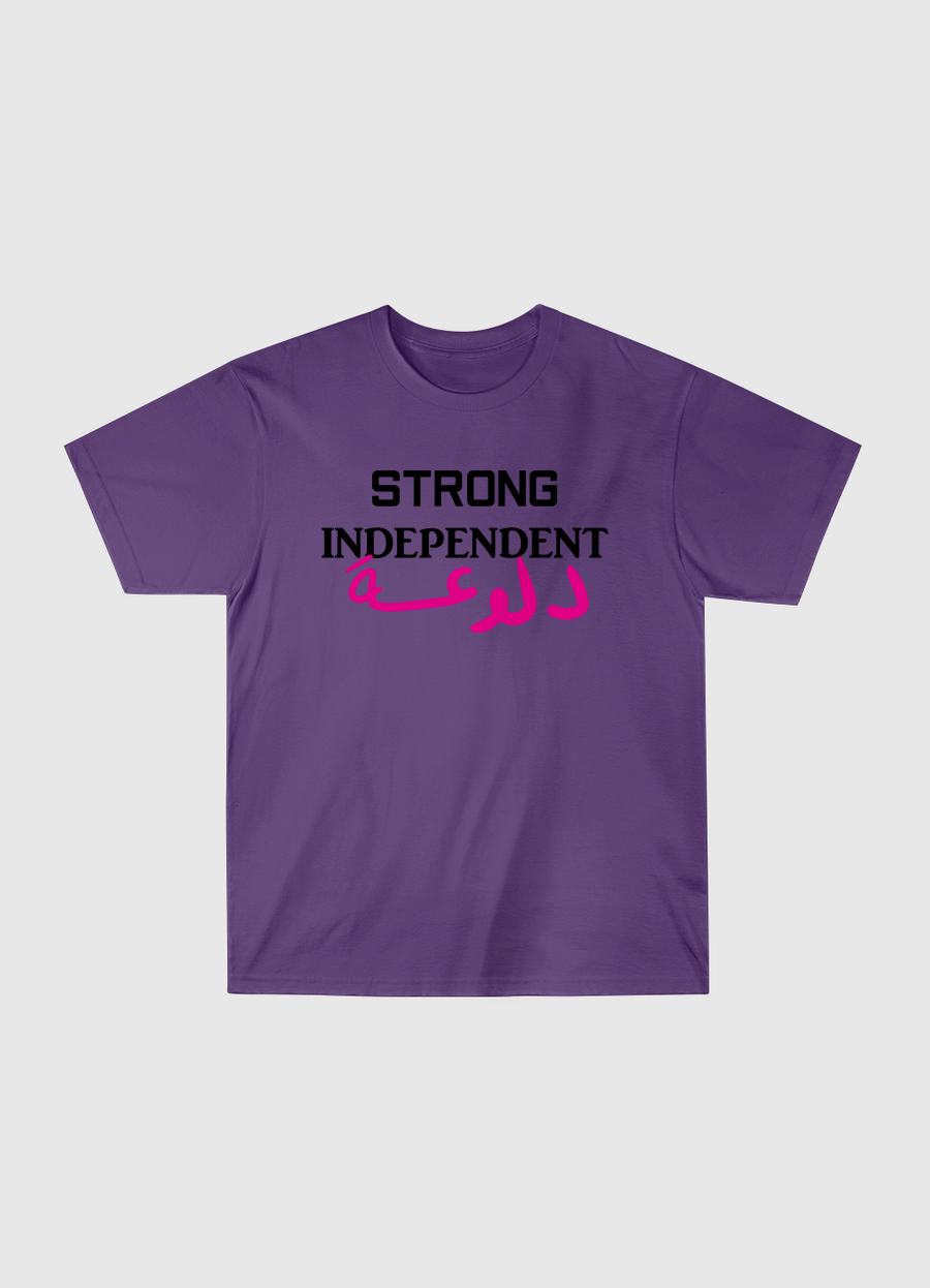 Strong Independent دلوعة 