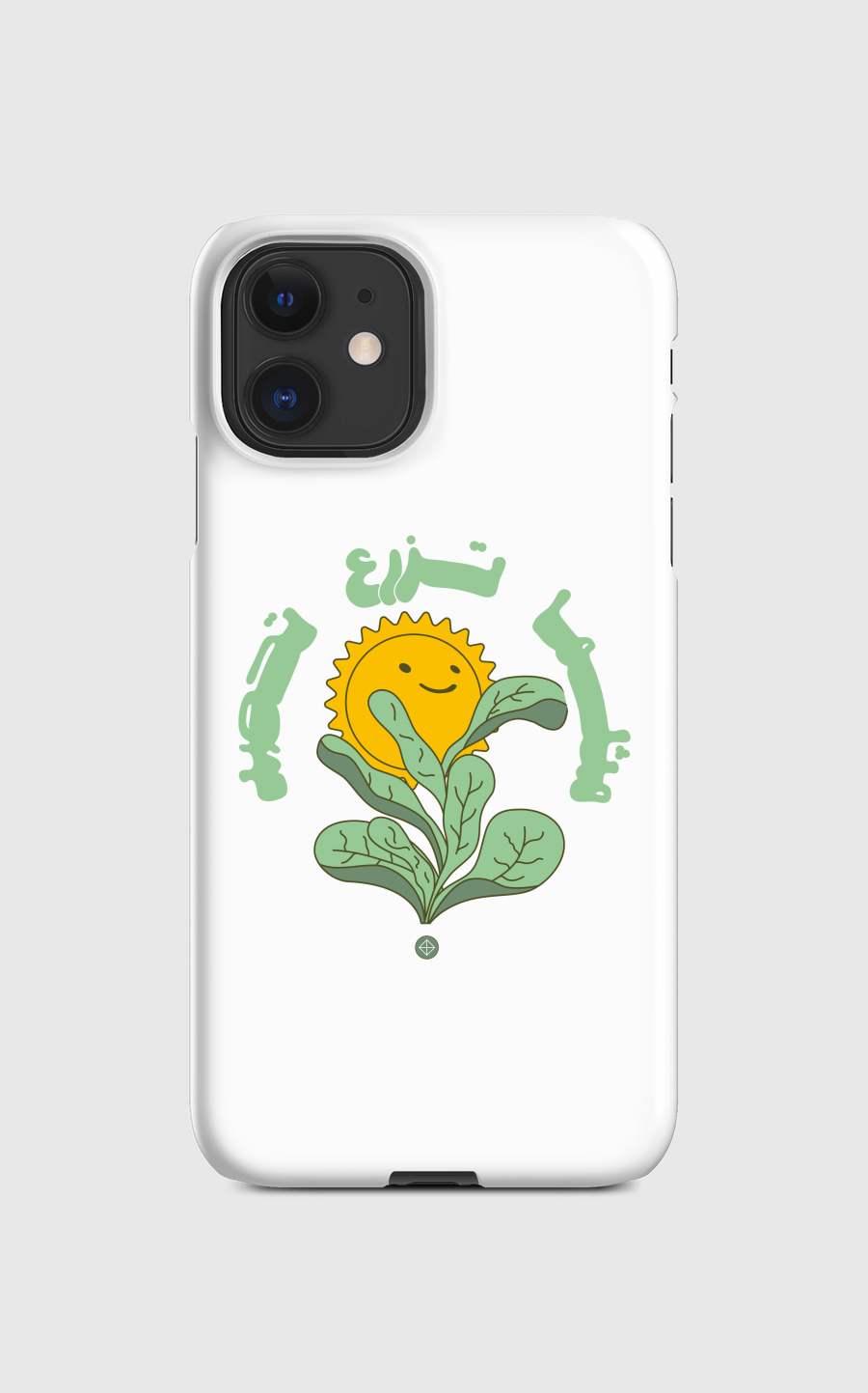 You reap what you sow