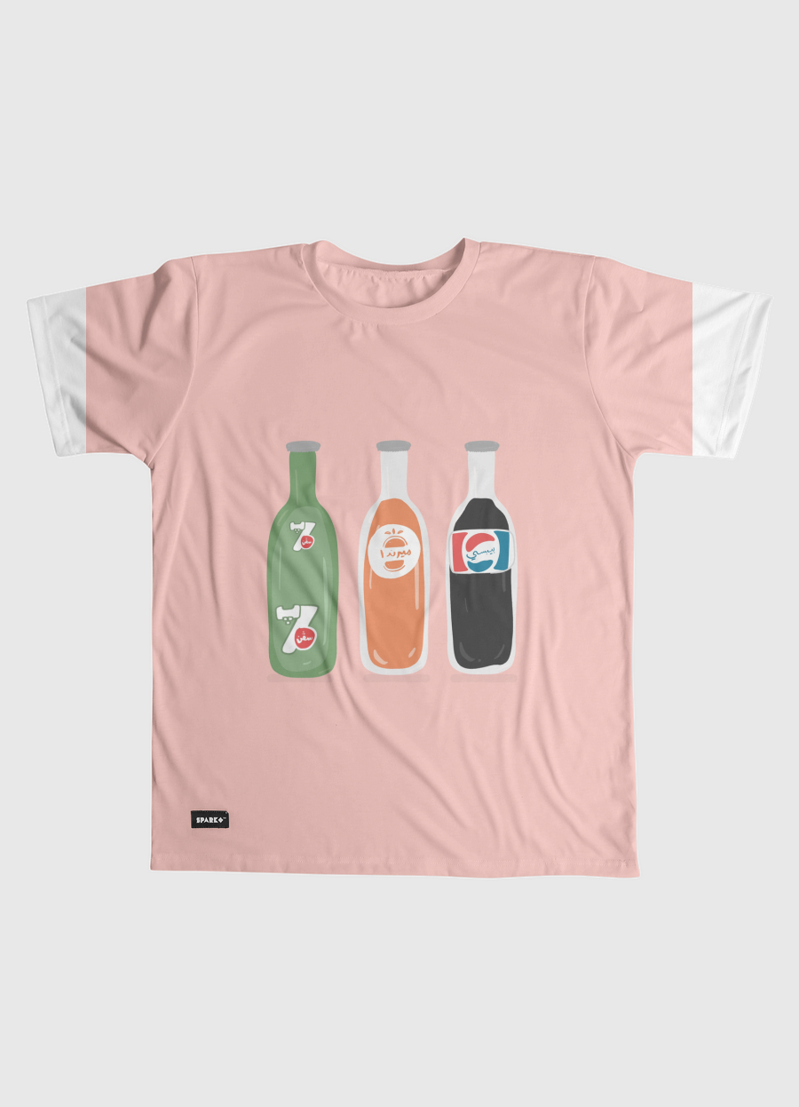 بيبسي ميرندا سفن اب