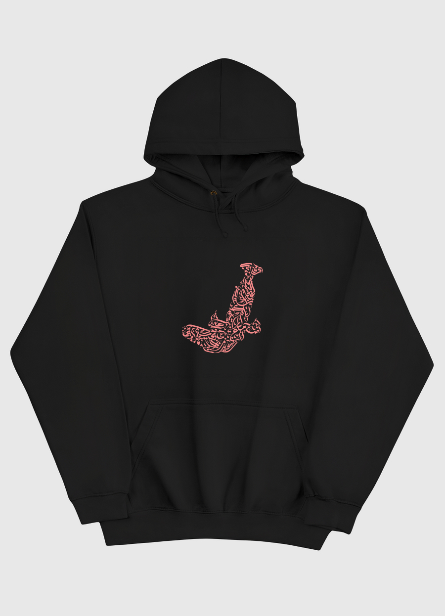 خنجر الحروفيات