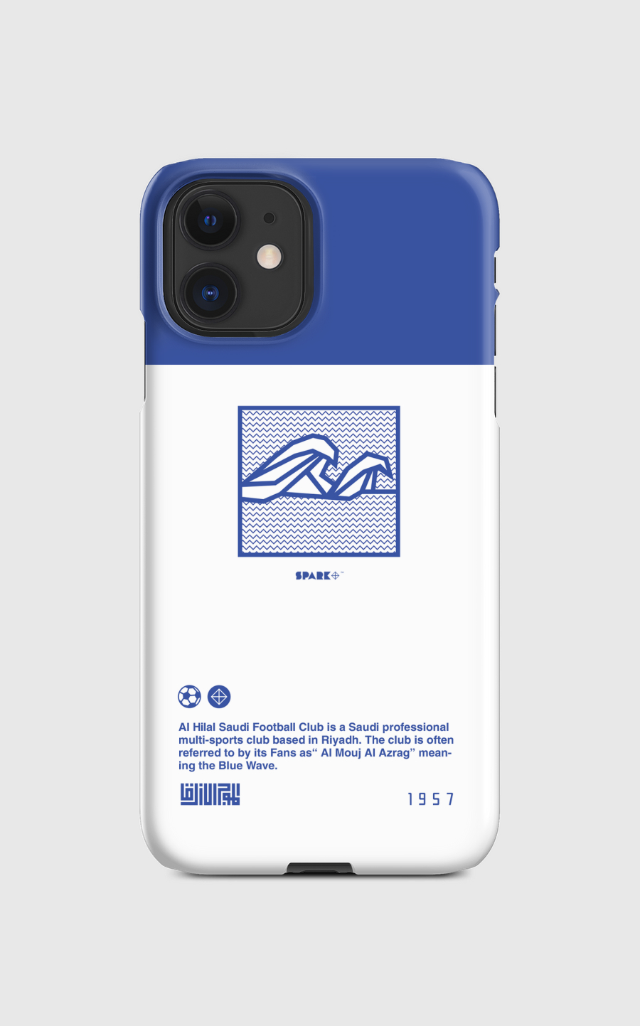 Blue Waves V 2.0