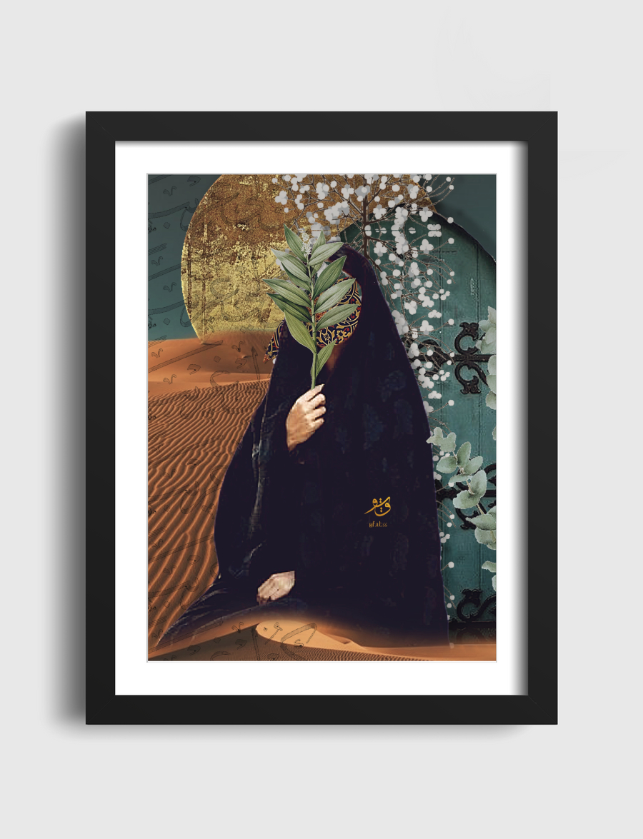 كن لي غريبا فالاحبه يرحلون