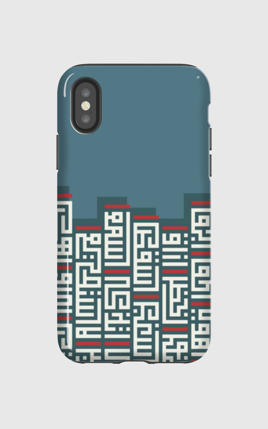 Kufi poem in retro