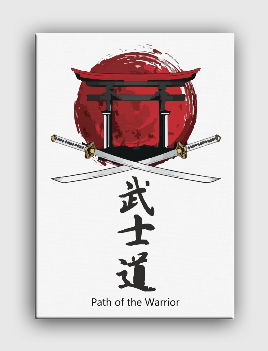 Path of the Warrior