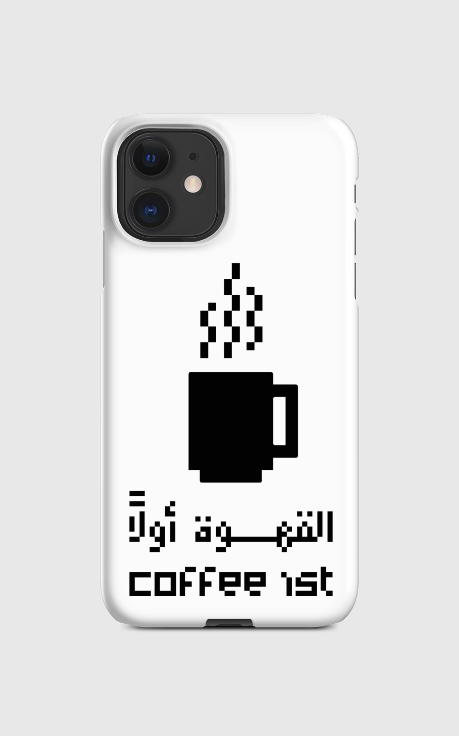 coffee 1st black pixel