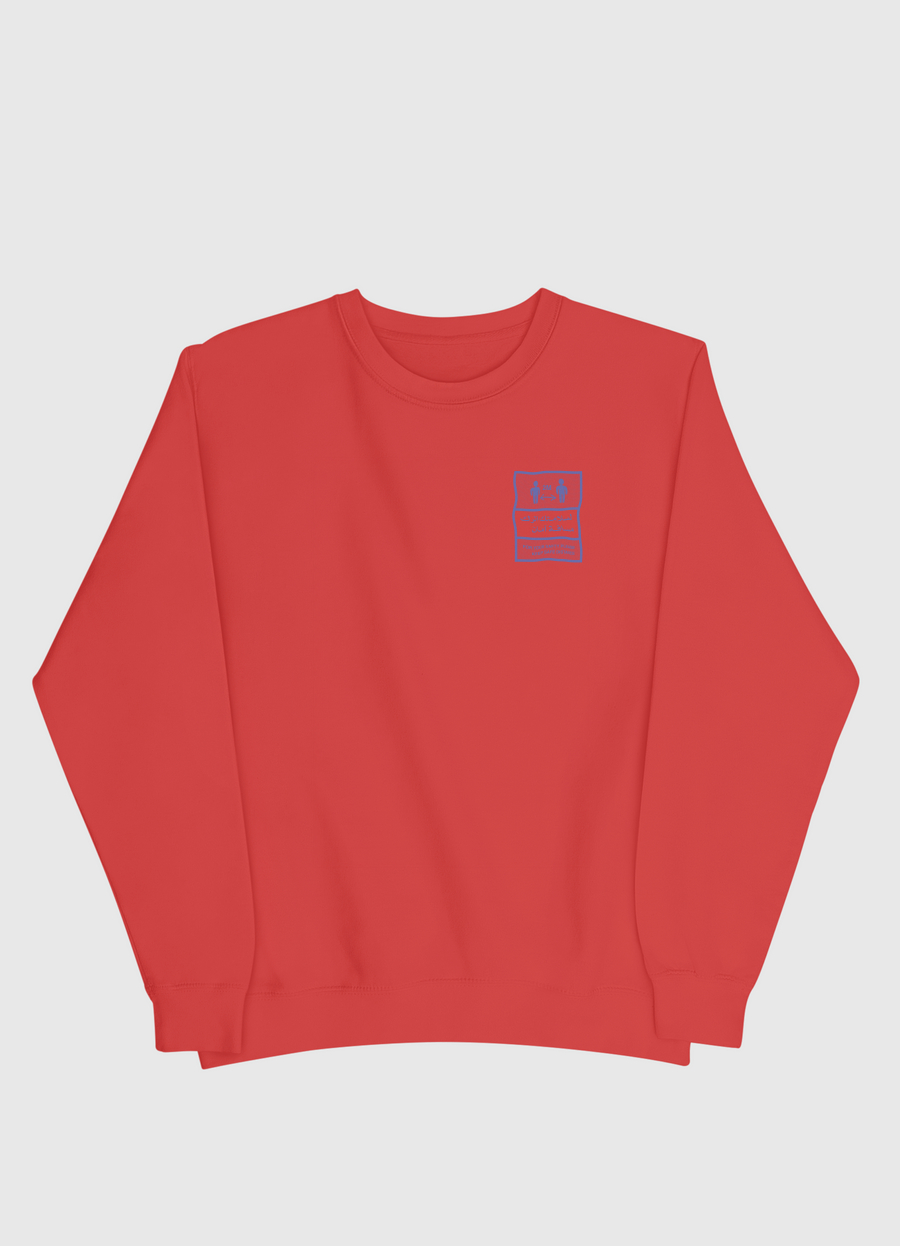 لسلامـتك اترك مسافـة آمـان