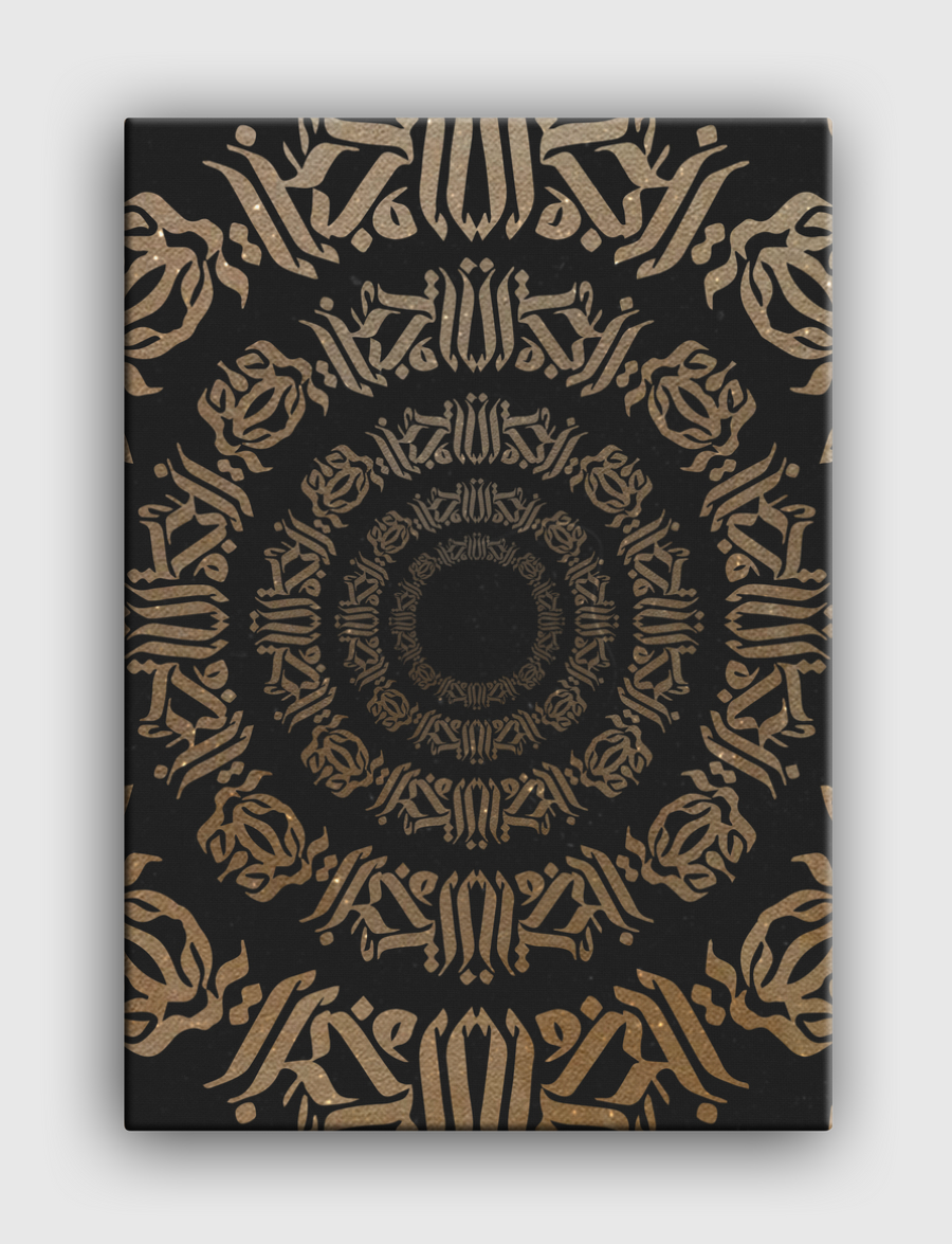 Round and Round ( V2 )