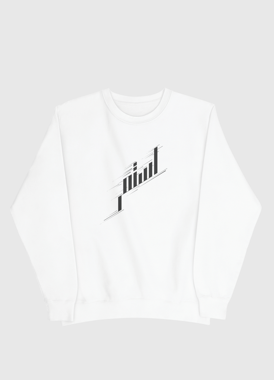 Keep going استمر