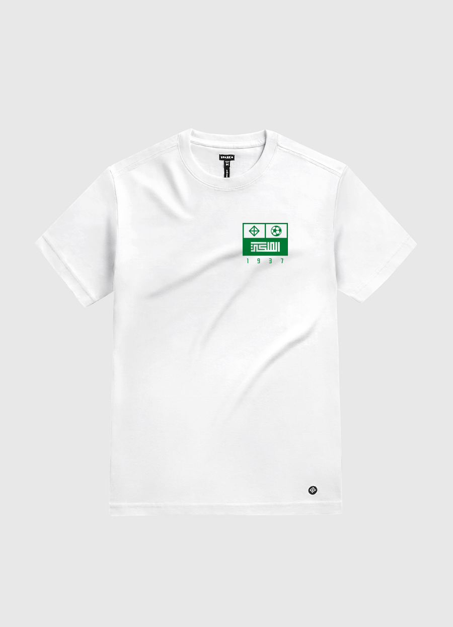 Al Ahli FC | Back Print