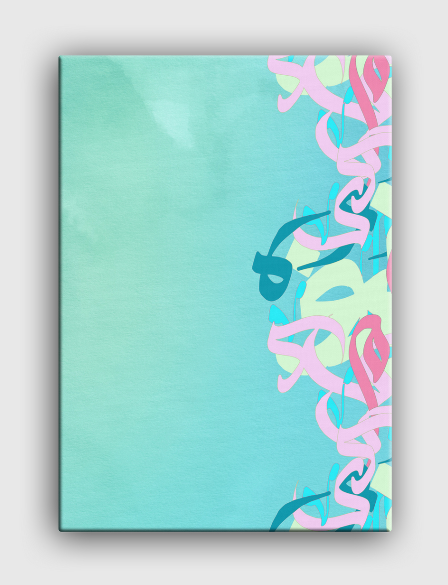 The Beauty of Lettering