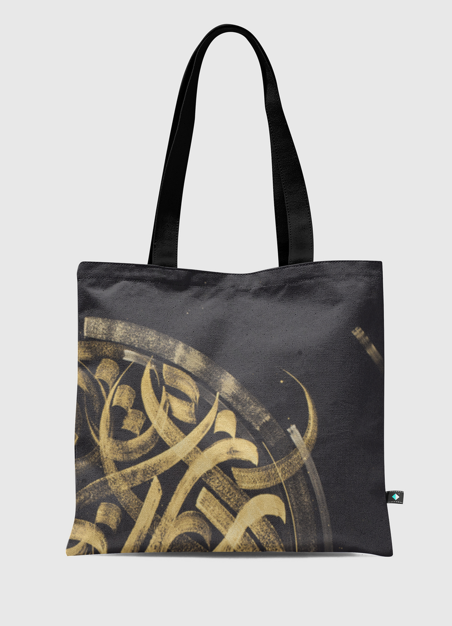 Calligraphy arabic gold