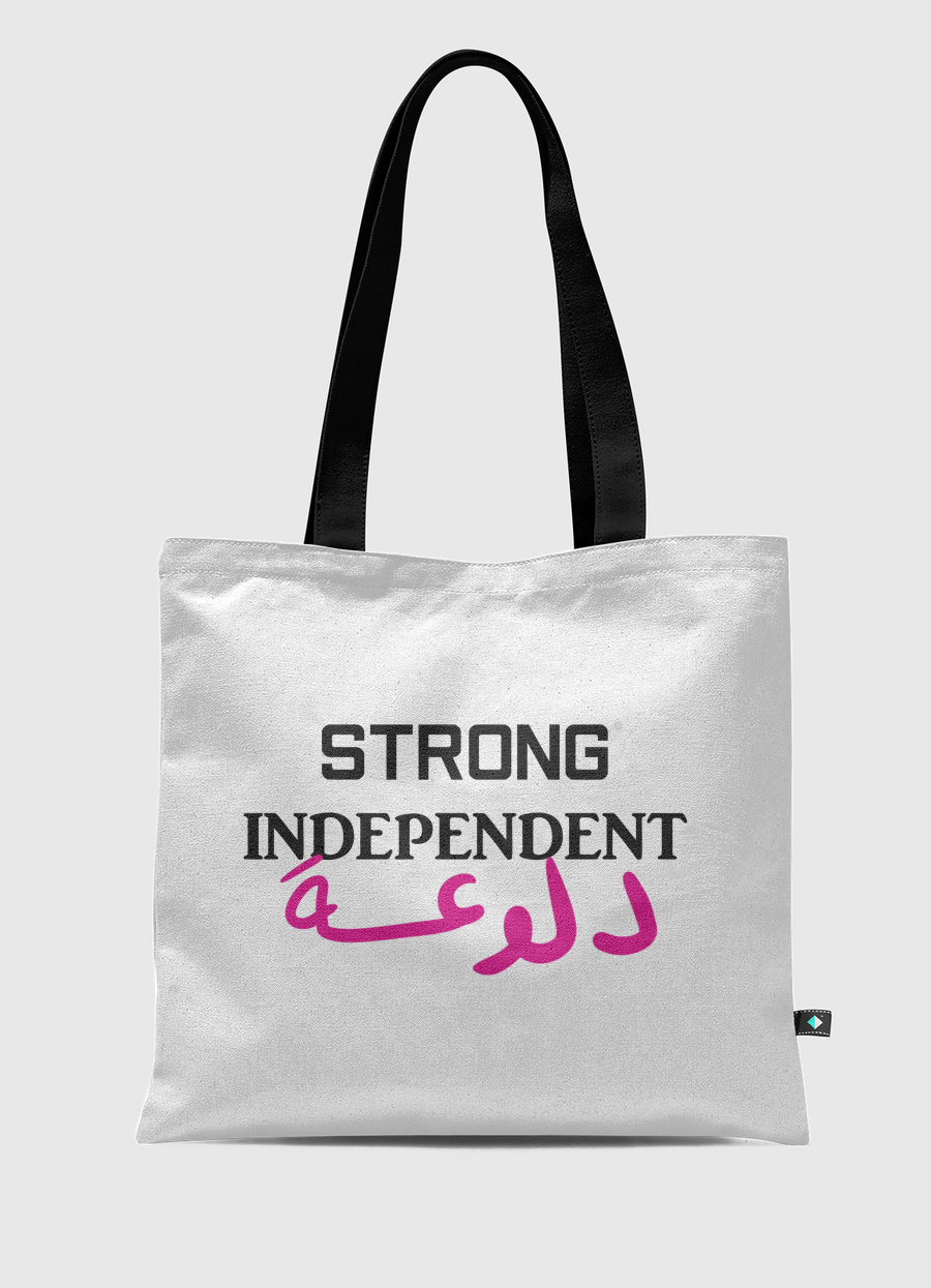 Strong Independent دلوعة 
