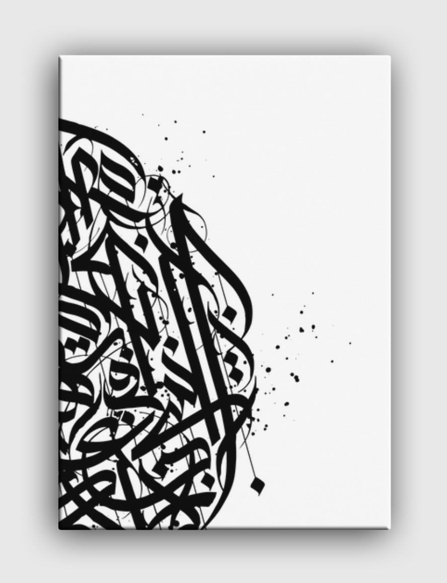 calligraphy arabic