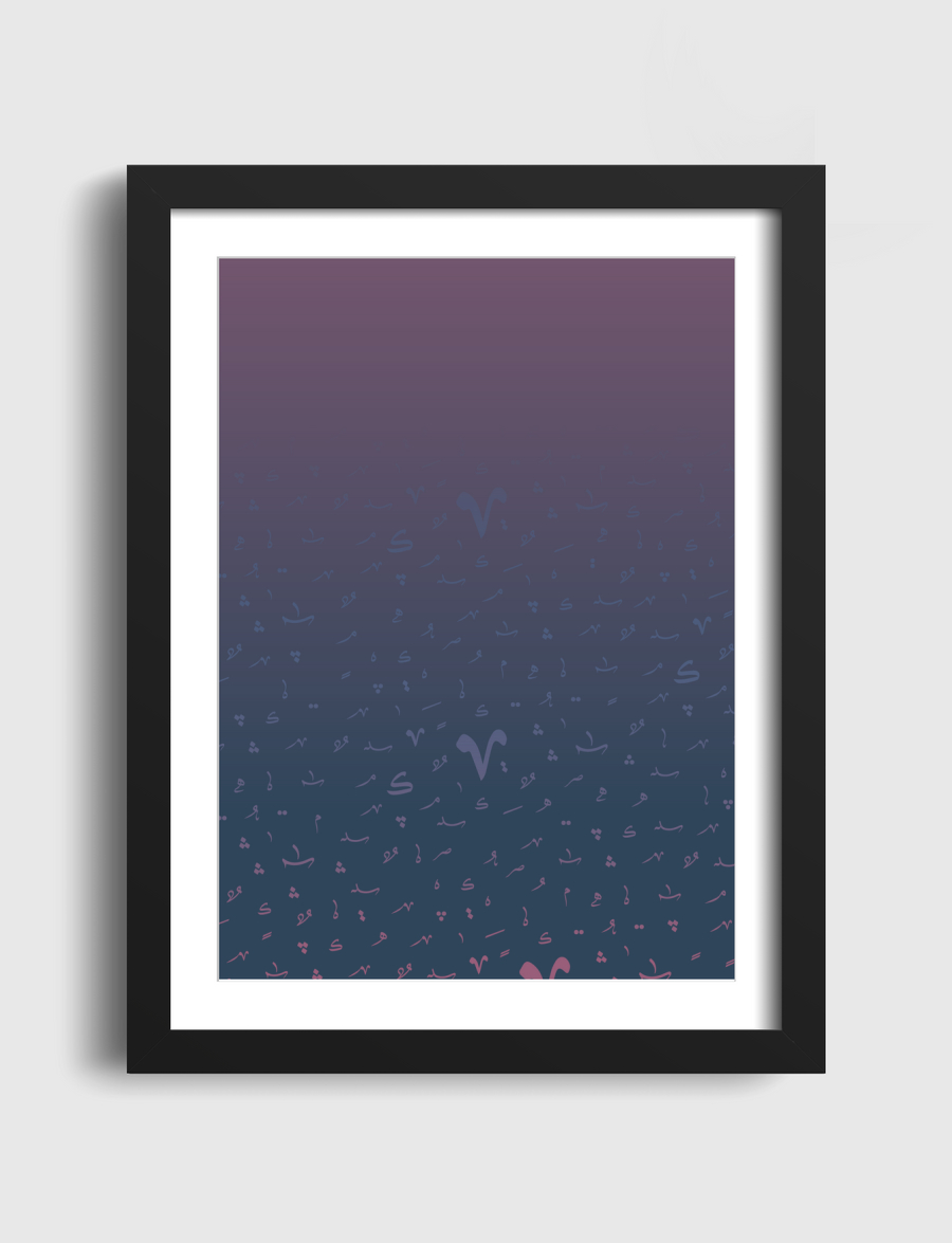 Grediant on tashkeel x2