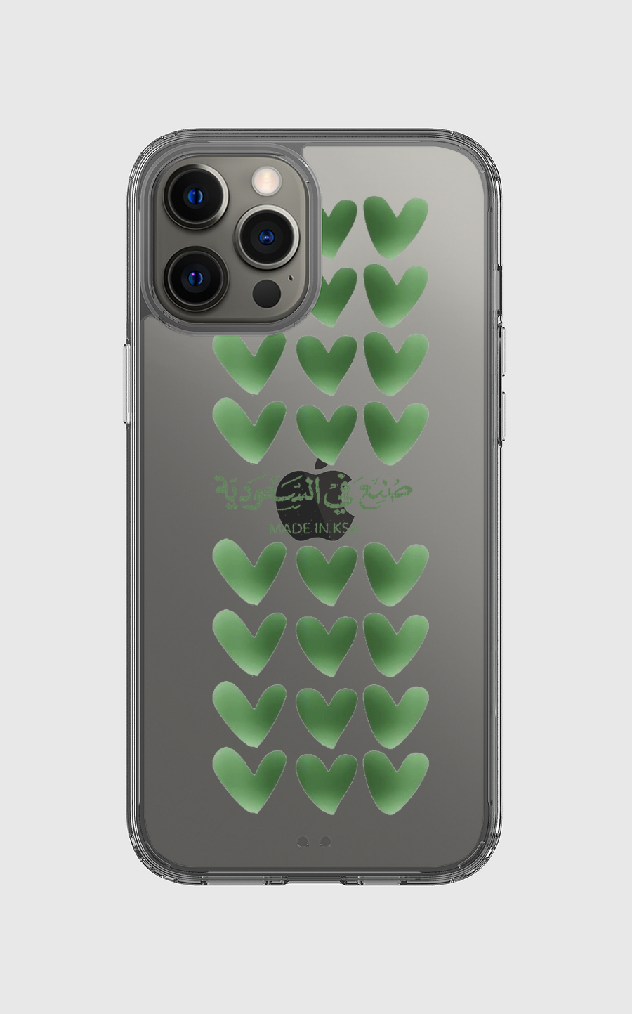 صنع في السعوديه