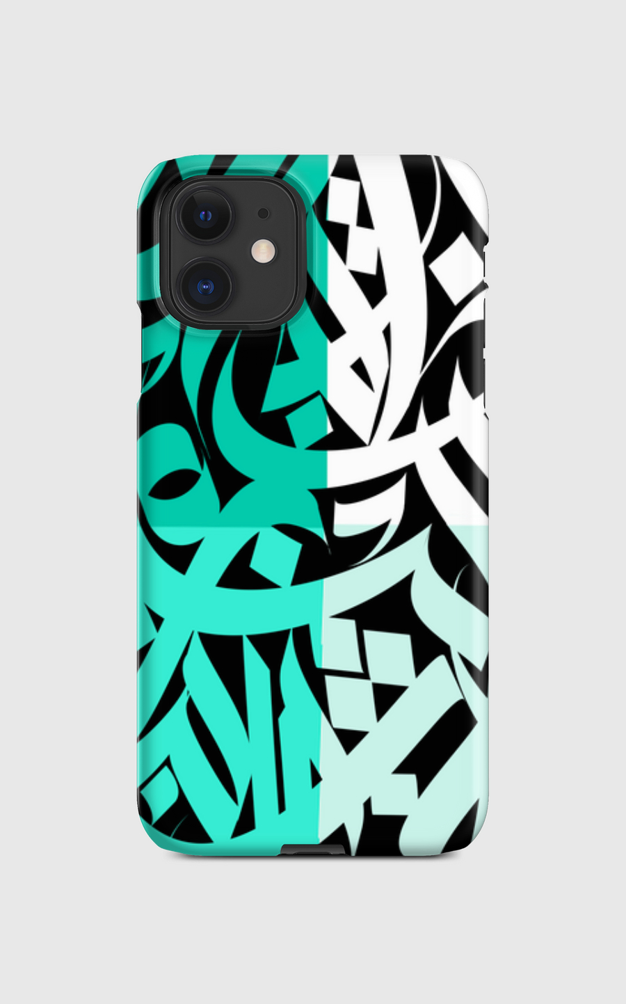 سبارك خط عربي