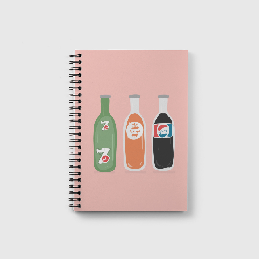 بيبسي ميرندا سفن اب