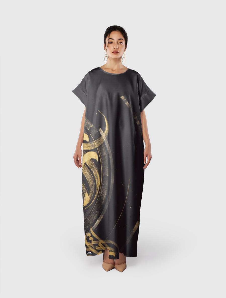 Calligraphy arabic gold