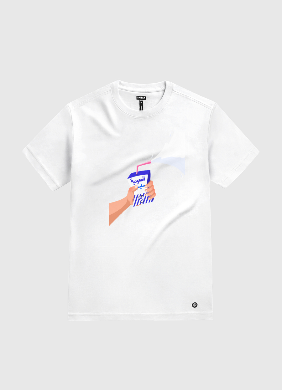 حليب السعودية