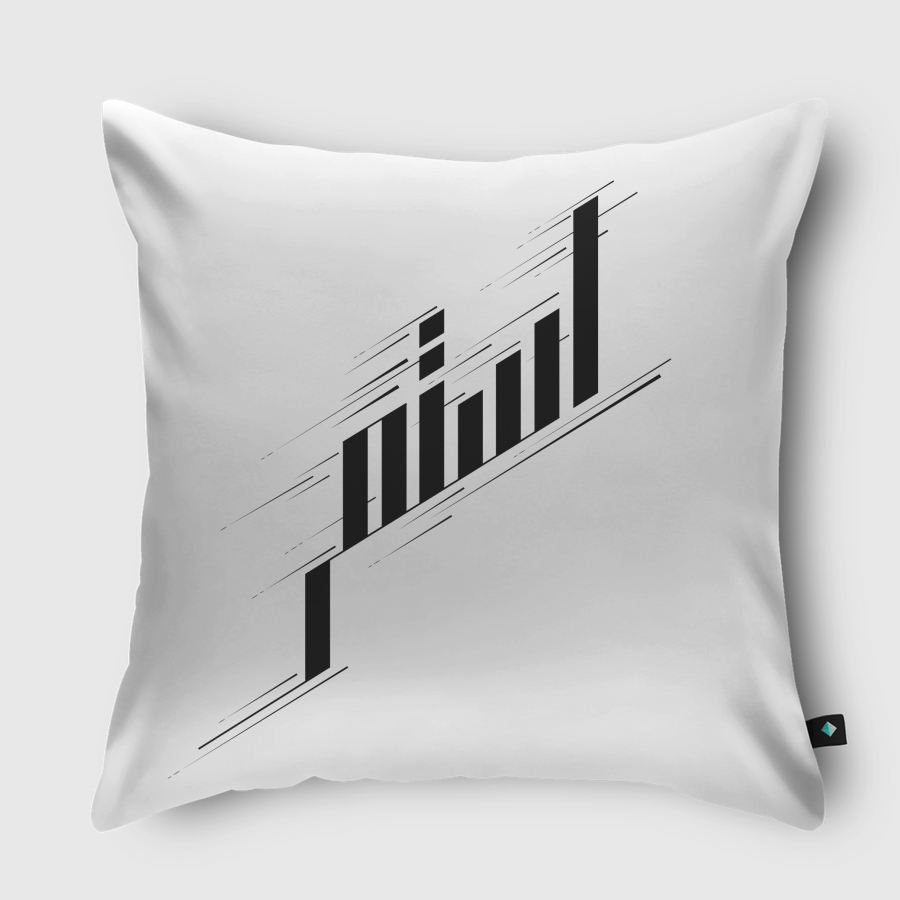 Keep going استمر