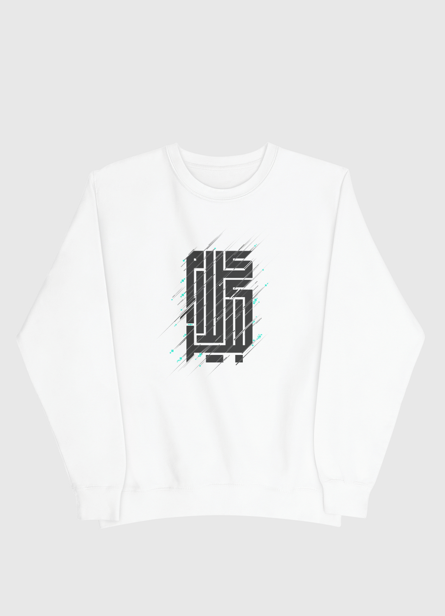 Big Talk  كلام كبير