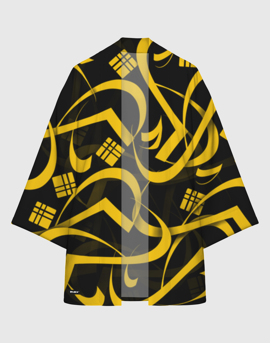 خط عربي حرف "ض"