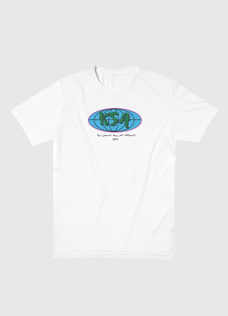 المملكة العربية السعودية