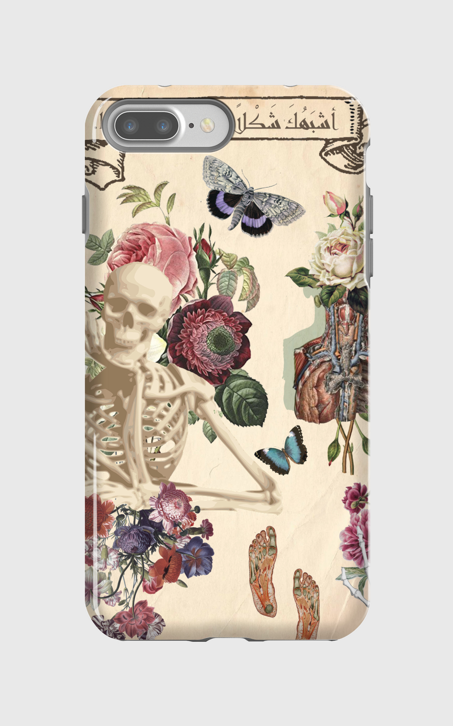 Similar yet so different. 