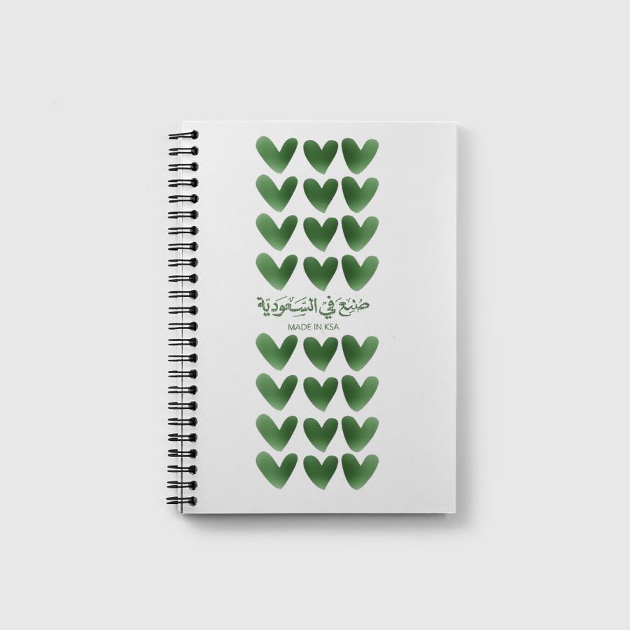 صنع في السعوديه