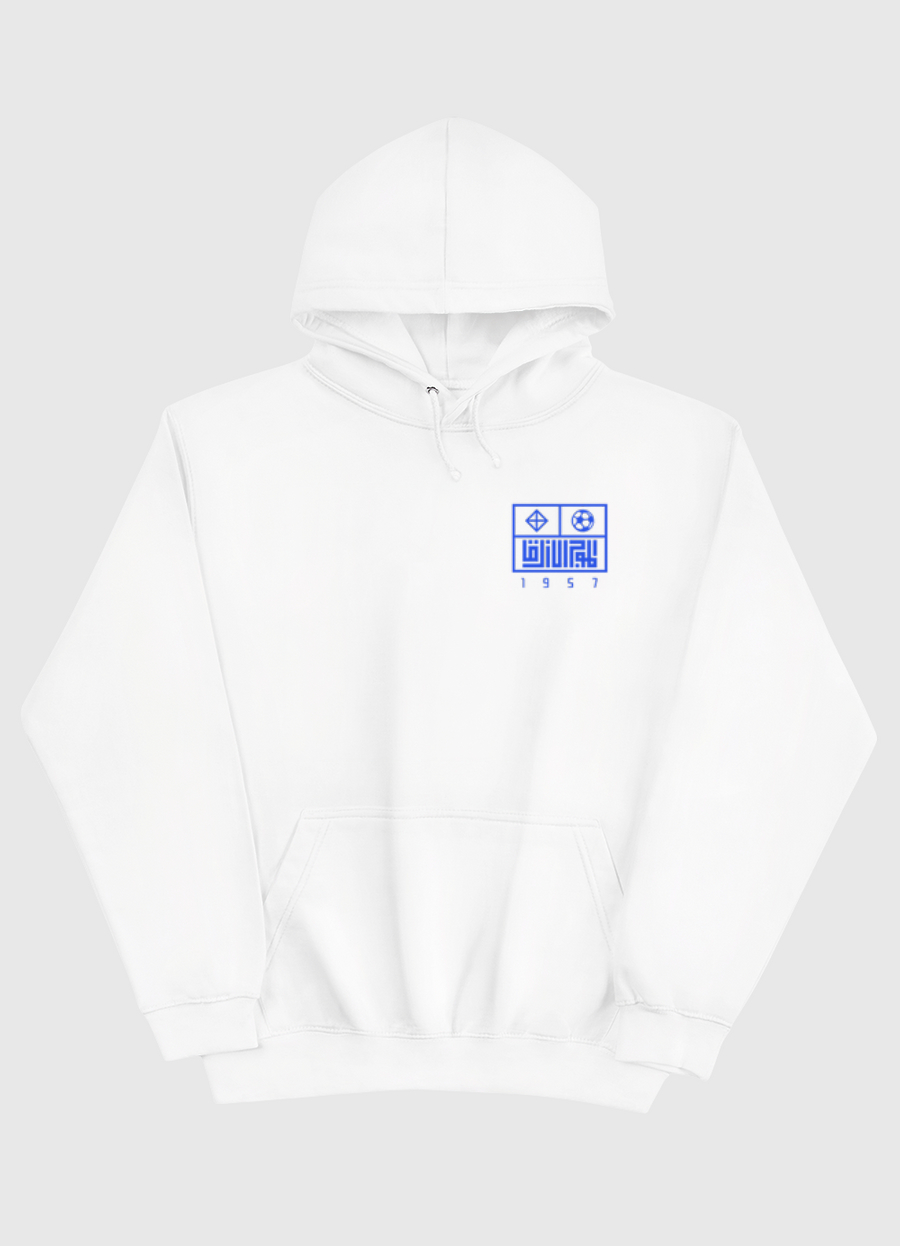 Blue Waves | Back Print