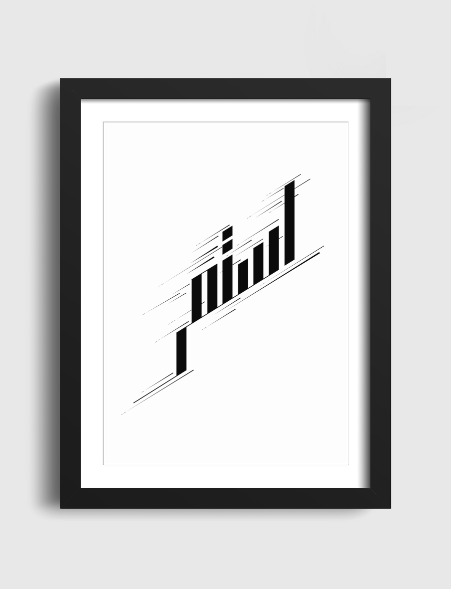 Keep going استمر