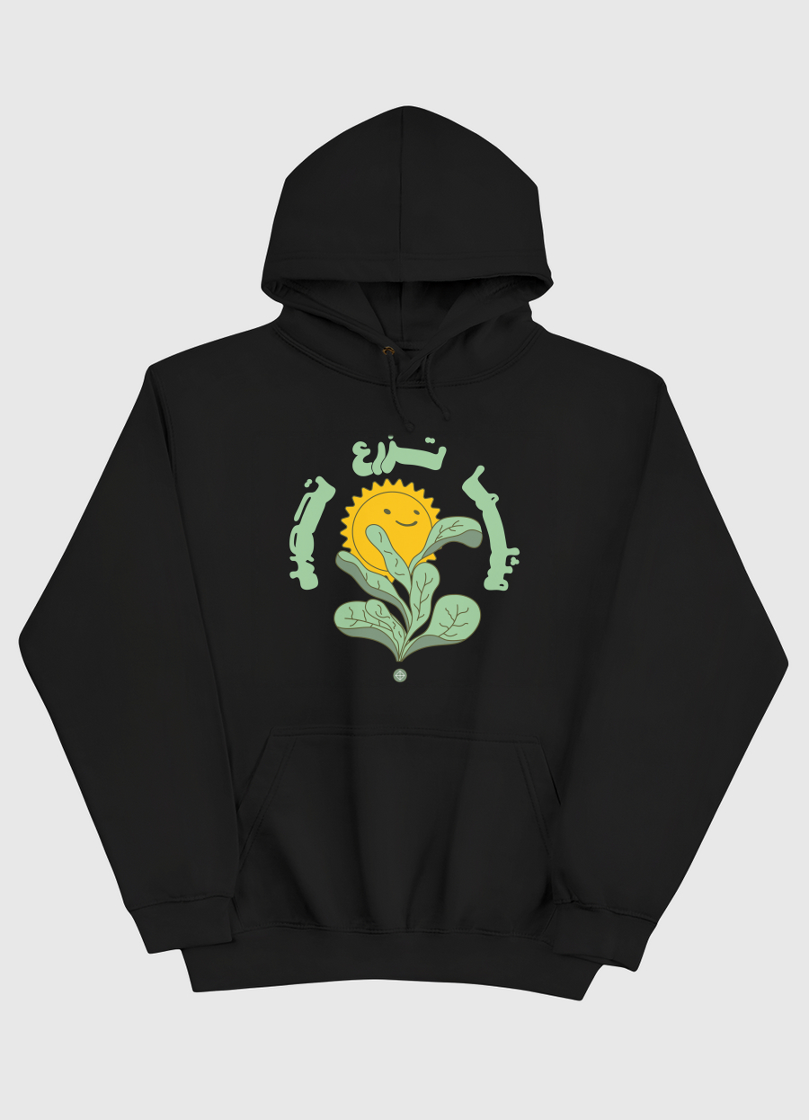 You reap what you sow