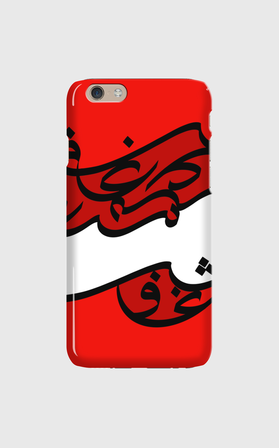 شغف احمر |  Red Passion