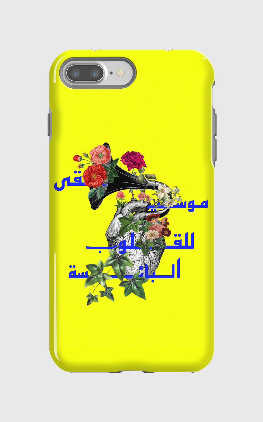 music for the hearts