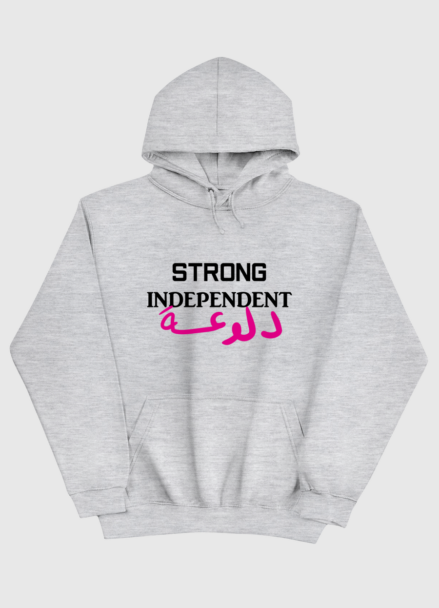 Strong Independent دلوعة 