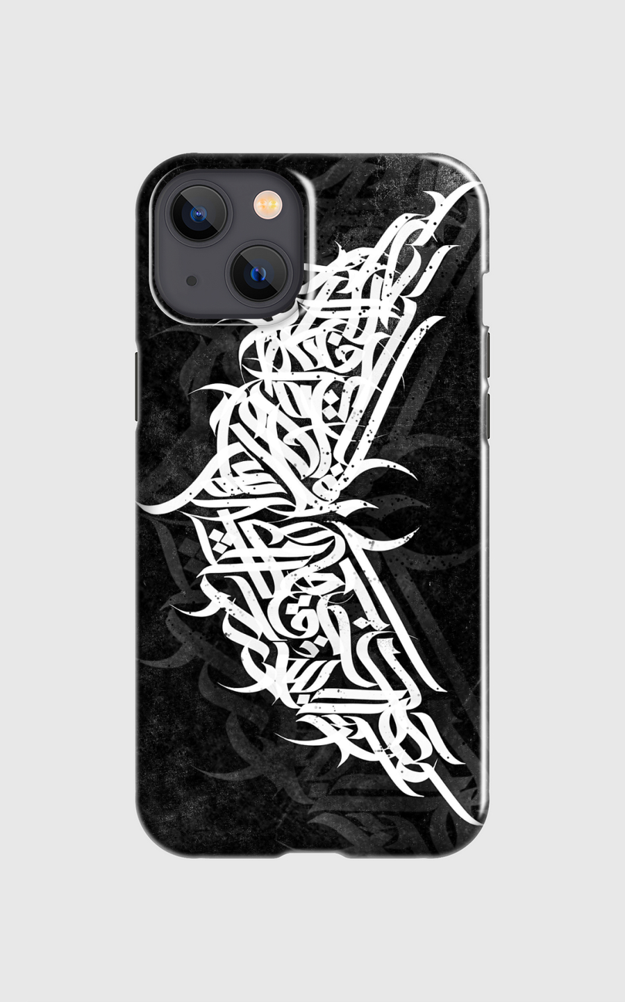 أجنحة كاليجرافي