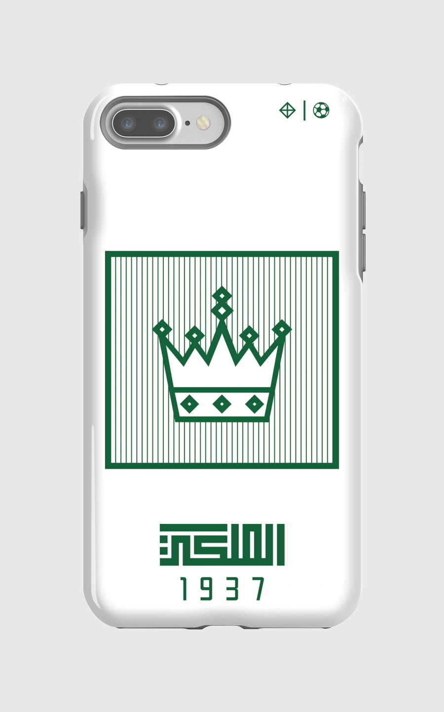 Al Ahli FC | Back Print