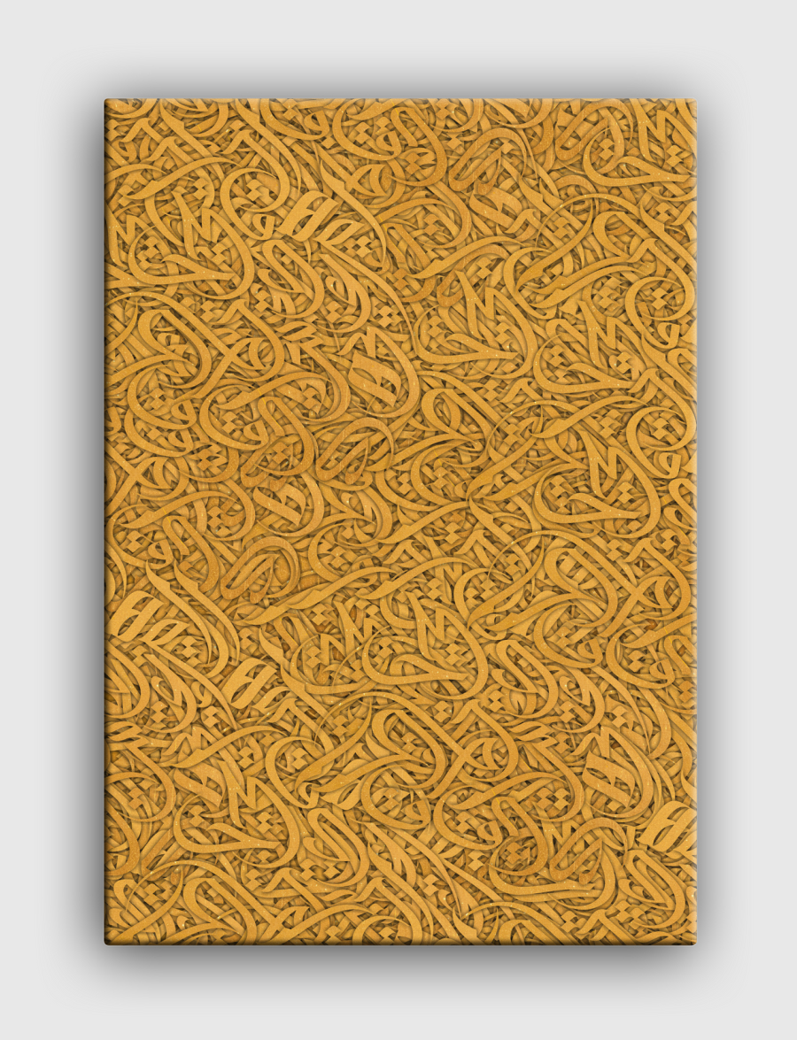 CALLIGRAPHY ARABIC GOLD