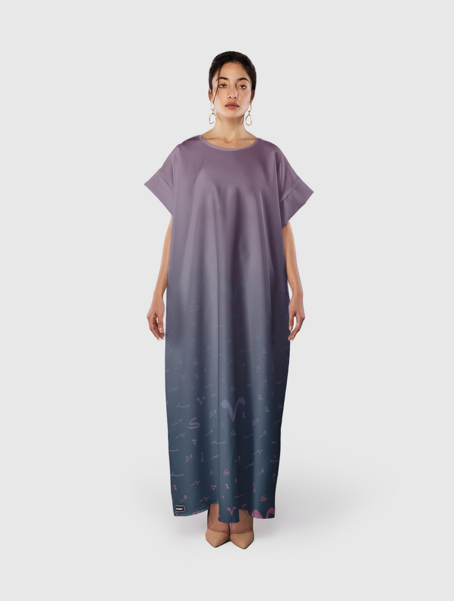 Grediant on tashkeel x2