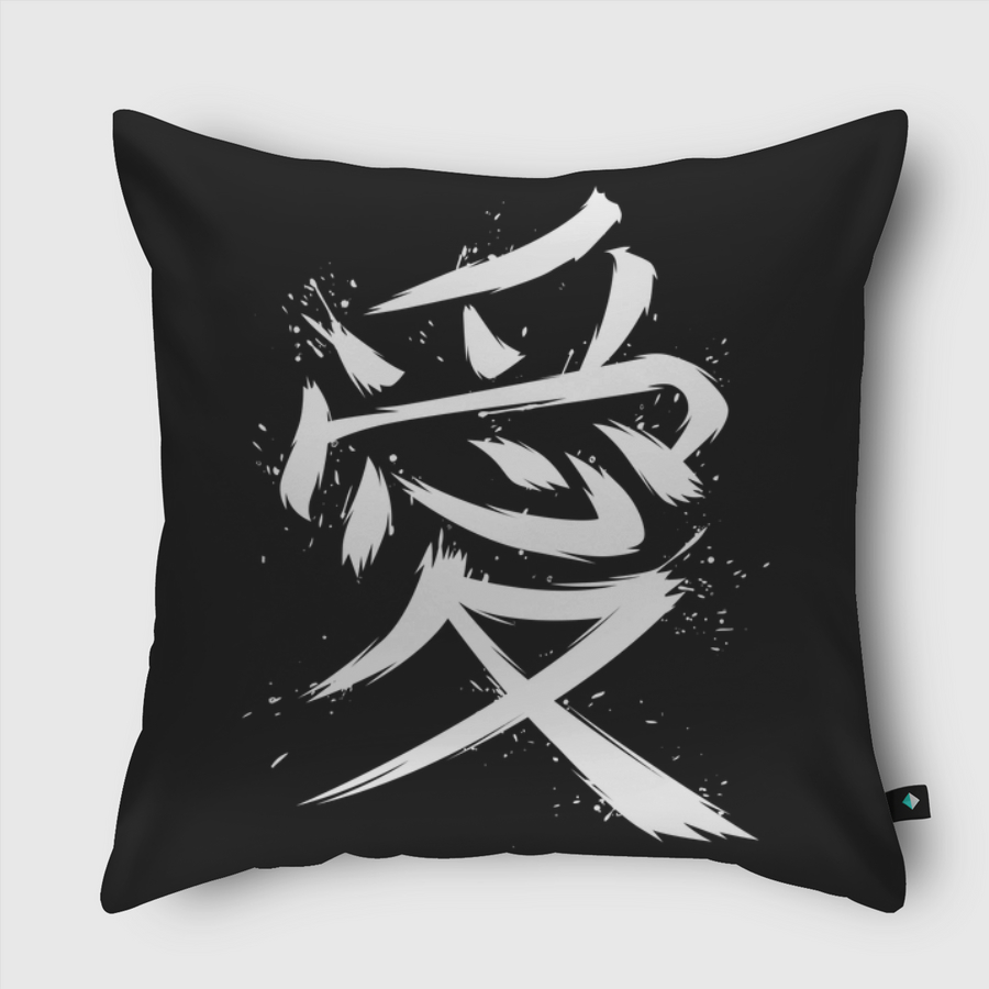 Kanji Love